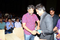 Celebrities at Julayi Audio Launch